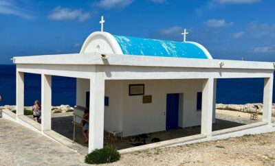 Agioi Anargyroi Chapel